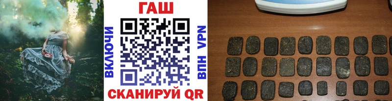 Гашиш индика сатива  Северская 
