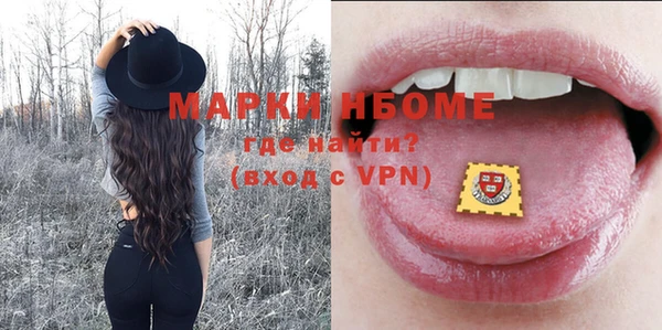 мдпв Богданович