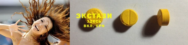 кокаин Богородск